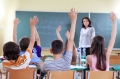 Zile Mesleki ve Teknik Anadolu Lisesi