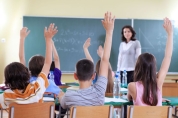 Zile Mesleki ve Teknik Anadolu Lisesi
