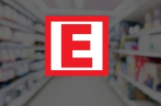 Zile Tuğluoğlu Eczanesi